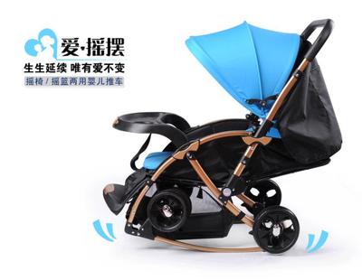 寶寶好C3嬰兒推車高景觀輕便手推車雙向避震小孩兒童車帶搖馬