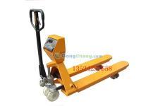 供應3噸直接秤重的手推車(3噸直接稱重的手推車價格)多少錢_儀器儀表_世界工廠網中國產品信息庫