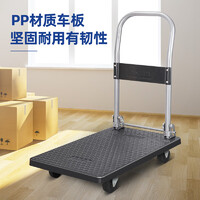 十大熱門(mén)手推車(chē)產(chǎn)品排行榜 值得入手的手推車(chē)推薦