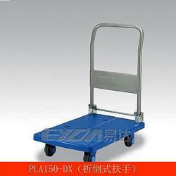 廣州市物流手推車批發(fā) 物流手推車供應 物流手推車廠家 