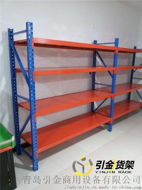 平度貨架 平板手推車圖