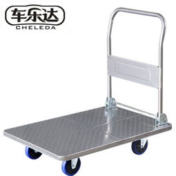 加厚鋼板平板車家用手推車拉貨折疊靜音小拉車輕便搬運四輪小拖車