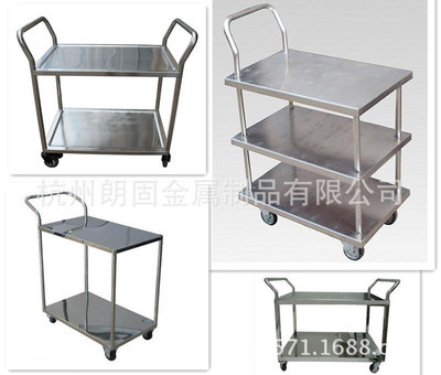 【三層雙扶手不銹鋼推車 實驗手推車】價格,廠家,圖片,手推車,杭州朗固金屬制品-