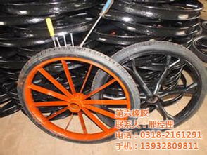 第六橡膠 圖 處理垃圾手推車 垃圾手推車