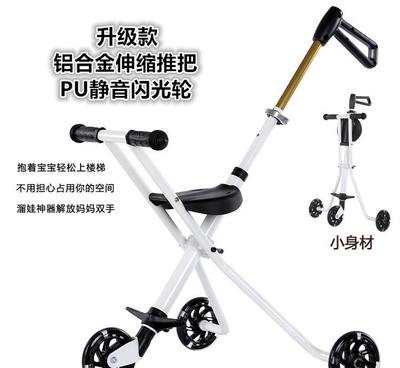 2016新款兒童三輪手推車 輕便折疊與多功能溜娃神器的完美結合